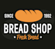 create wonderful eye catchy bakery logo with any text file