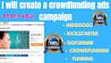 create a crowdfunding campaign