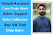 be your personal administrative virtual assistant data entry