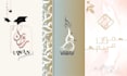 design custom logo and themes