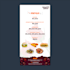 create a menu design