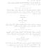 write your arabic film script