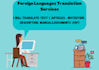 provide english,german,french, italian,arabic,spanish, chinese translation