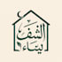 design arabic calligraphy logo