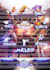 make a games banner, announcement specially smash ultimate