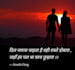 motivational quotes poster design