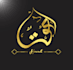 design trendy arabic calligraphy logo