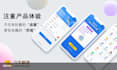 wechat development, platform customization development