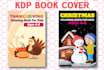 children storybook illustration and storybook illustrations