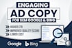 manage your google ads accounts