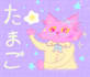 do cute childrens book illustrations