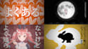 make a professional music video for vtuber