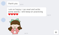 teach you chinese in a relaxing way
