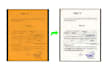 professionally repair, restore old damaged documents and signatures