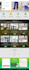develop or customize wordpress woo commerce theme for you