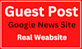 do guest post, guest posting with SEO dofollow backlinks