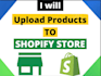 upload products to your shopify ecommerce store