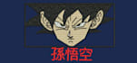 digitize anime characters into embroidery, dst, pes, jef,