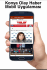 convert website to android webview app