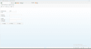 do sap abap and fiori app development
