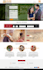do best landing page for high conversions