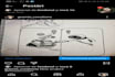 teach you to draw