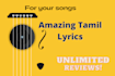 write lyrics for your tamil songs