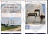 bim mep aec cad API asme aem ndt PDF reports data field logs json CSV