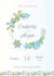 do amazing wedding invitation with cool video