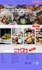 landing page by jamie