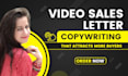 craft sales copy with perfect sales page copywriting