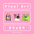 do pixel art for you