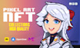 do nft art and collection the best of pixel art nfts