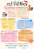 design a simple and beautiful poster