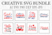 create unique quality svg cutting design bundles