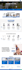 create responsive wordpress website design or blog