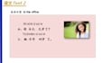 teach and tutor you to learn chinese systematically