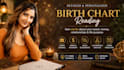 analyze your birth chart for career, money and life purpose