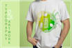 do trendy custom illustrations and sayings for tshirt