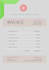 create a professional invoice design and letterhead
