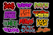 create typography word logo art in any shape for custom brand clothing design