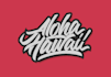do modern text, lettering, hand drawn design