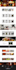 setup your shopify website or design shopify online store