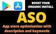 do aso and write you a perfect app description