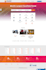 develop dynamic classified web application