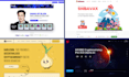 design crypto meme coin, nft, presale token website