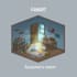draw 2d isometric room or house