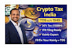 do crypto accounting and tax report for india