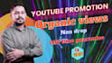 do youtube eye catchy thumbnail design