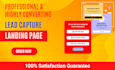 build a high converting landing page or capture page